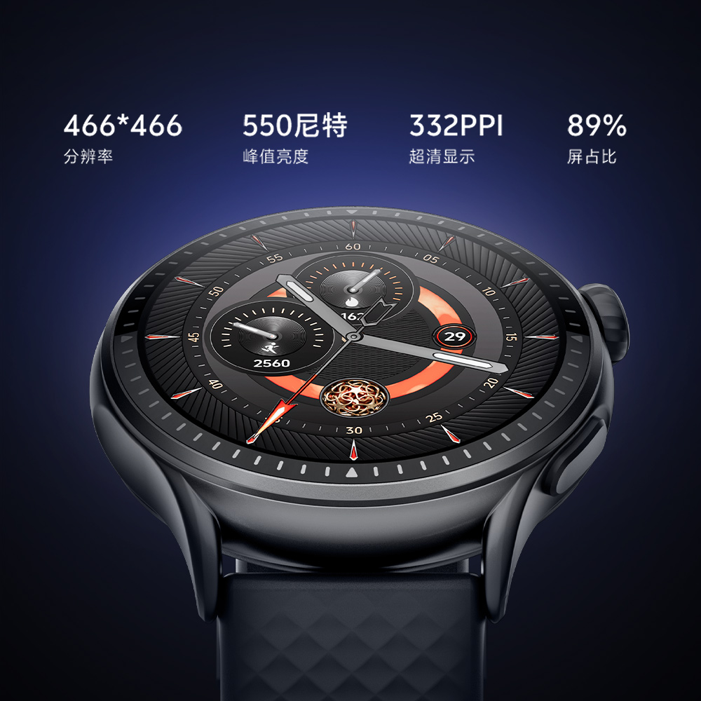 谈球吧(中国)-官方网站