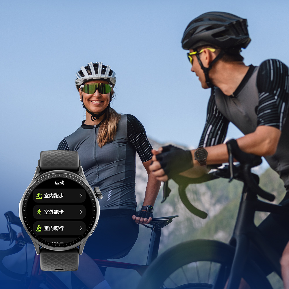 谈球吧(中国)-官方网站