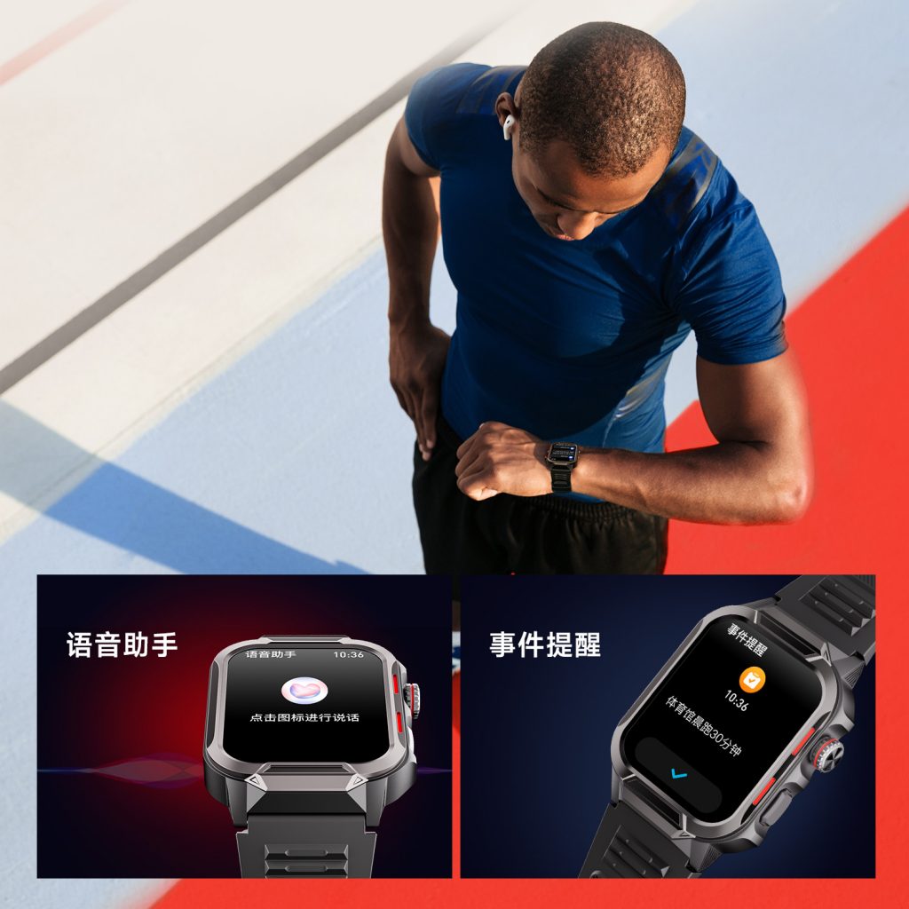 谈球吧(中国)-官方网站